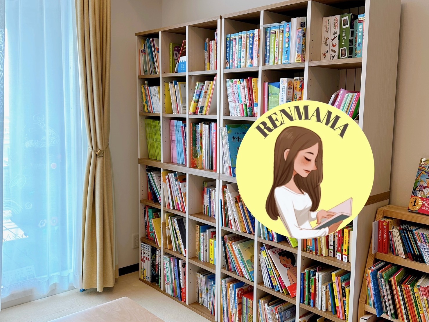 れんママ さん | Top Blogger's MAGAZINE