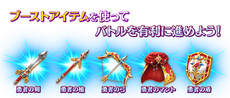 期間限定イベント 復刻 ハロウィン カムバック 超極 大かぼちゃ村 そして冒険へ ライト版 開催 ナインの気ままゲーム日誌