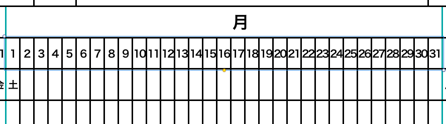 Numbersで日付と曜日を簡単入力する Why Not さぁやってみよう Numbersで日付と曜日を簡単入力する Why Not さぁやってみよう
