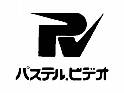 ビデオロゴ ビデオロゴまとめ