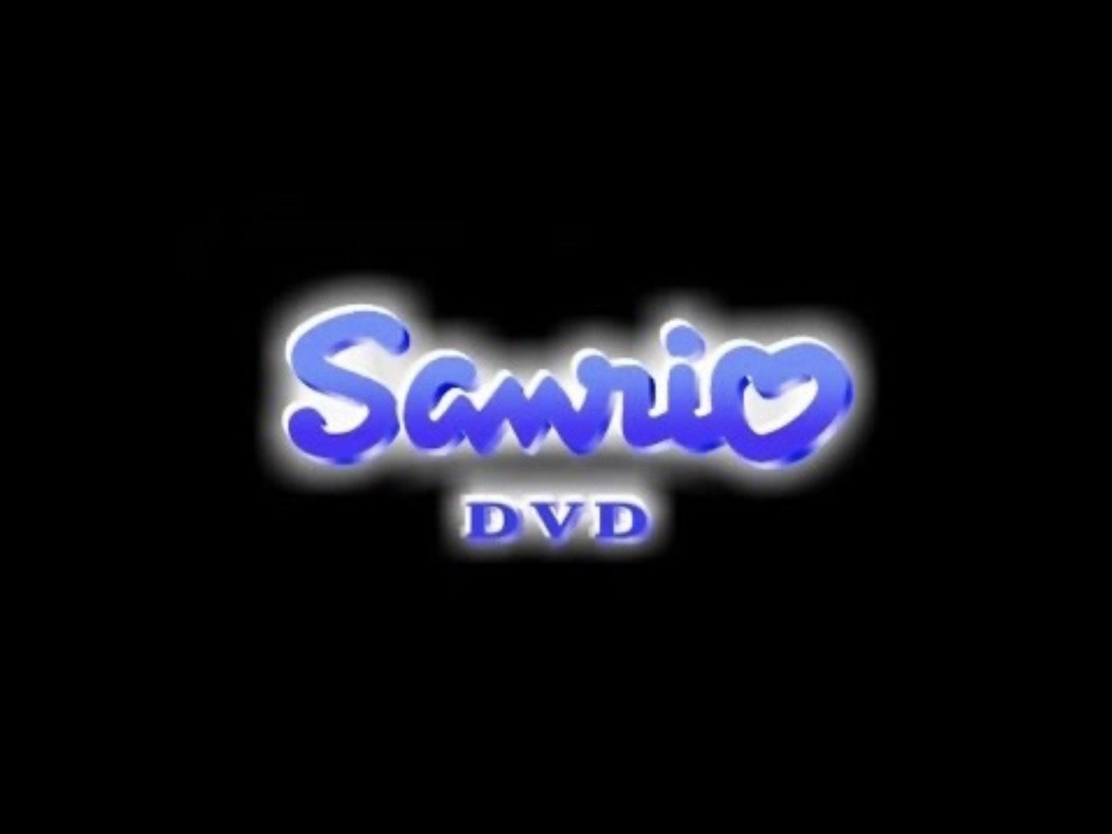 初期ロゴ サンリオ 960px-サンリオ_ロゴ.png