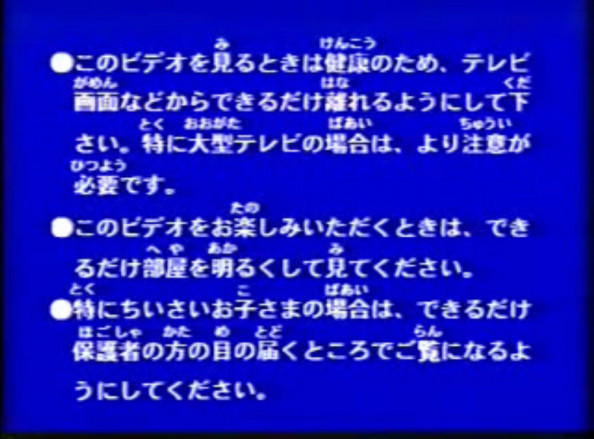 小学館 ビデオロゴまとめ 小学館 ビデオロゴまとめ