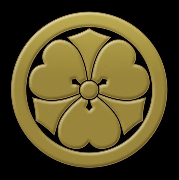 櫻屋
