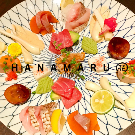 居酒屋 花まる 居酒屋 花まる