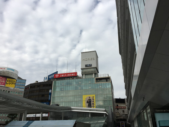 イモよ 集え 横浜モアーズの広告は いつだって面白い コピーライター フリーランス 中本タカシ 横浜 東京 コトバミッケ