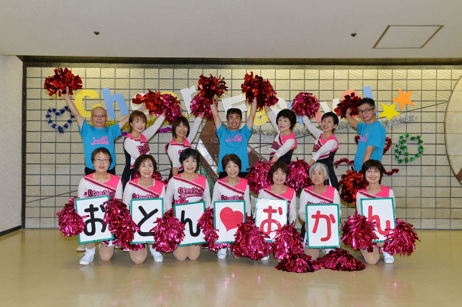 チアリーダーズクラブJUMPS／大阪オトン・オカンチアリーダーズ