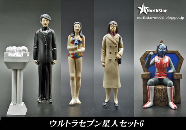 ウルトラセブン Northstar特撮ガレージキットギャラリー ウルトラセブン Northstar特撮ガレージキットギャラリー