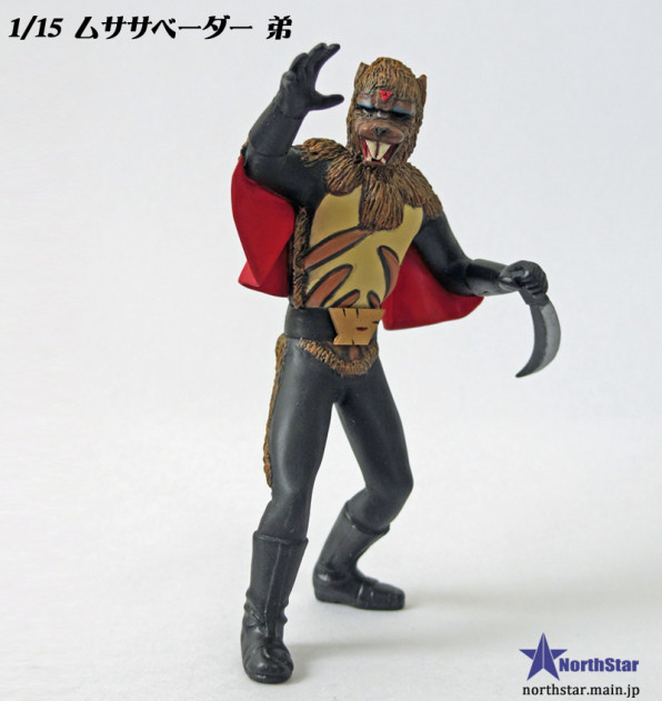超美品の ネオブラックスカル ショッカー ヒーロー戦隊コスチューム 008561 MJP-222