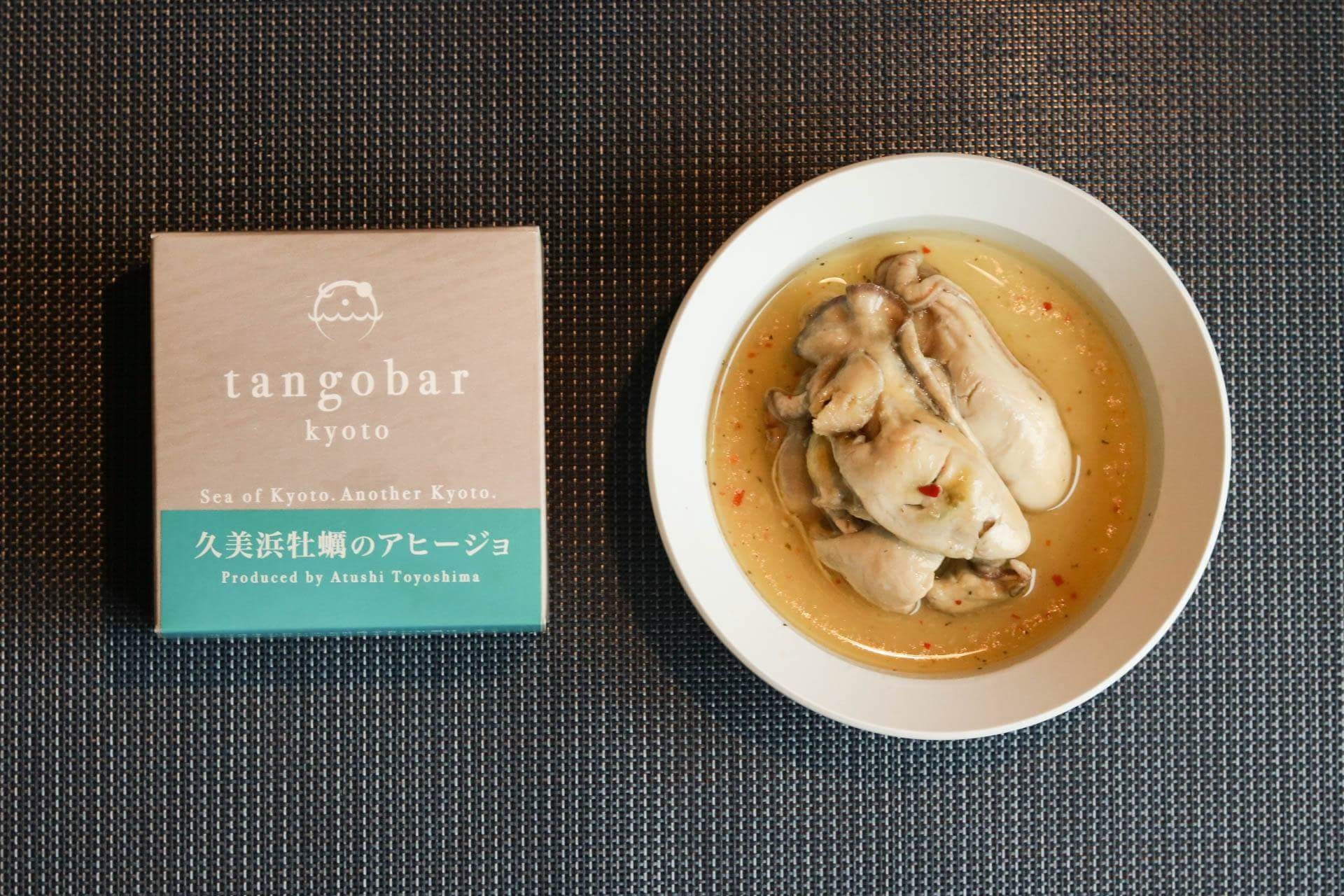 Product 久美浜牡蠣のアヒージョ Tangobar 丹後バル Product 久美浜牡蠣のアヒージョ Tangobar 丹後バル