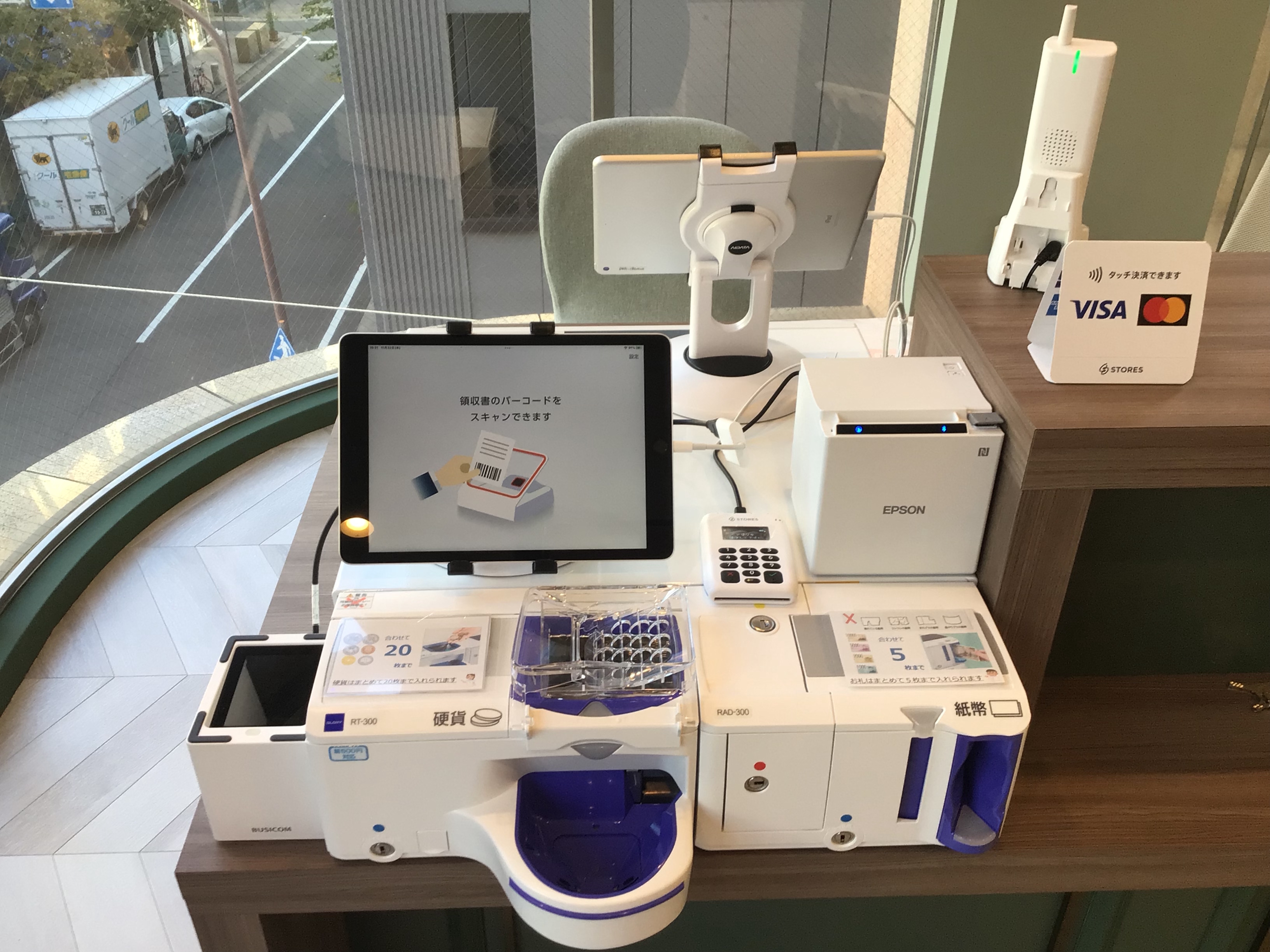 【店舗開業フルセット】スマレジ・Airレジ対応 豪華5点 動作確認済 スター精密 超格安価格 動作確認済 豪華5点 【店舗開業フルセット】スマレジ・Air