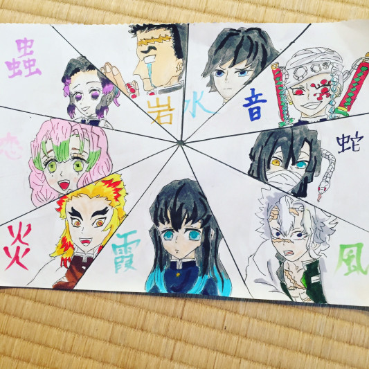 鬼滅の刃が 先生 Life Harmony 鬼滅の刃が 先生 Life Harmony