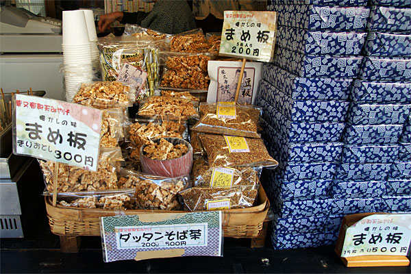 やぶ忠 の まめ板 東京思考