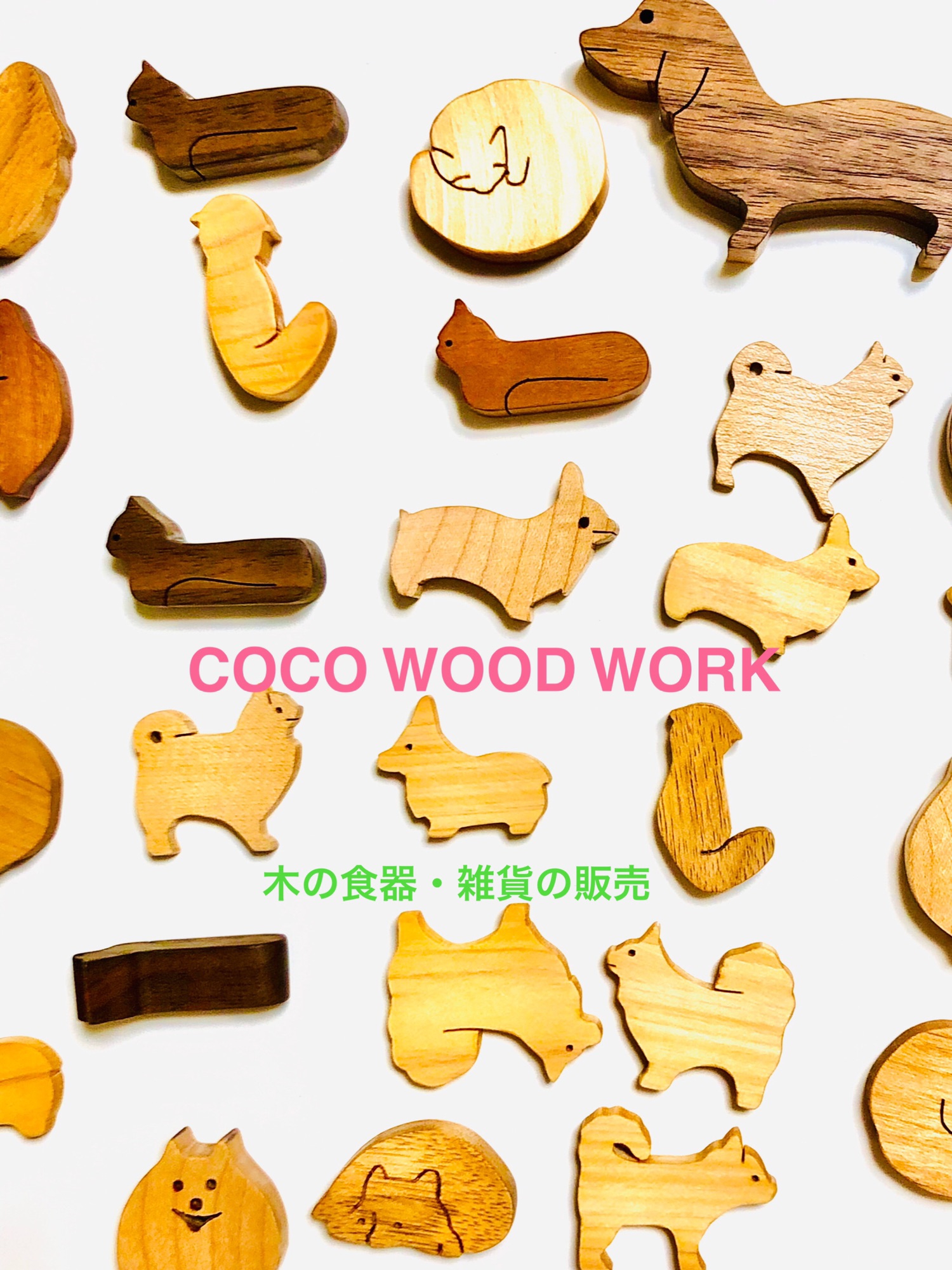 COCO WOOD WORK