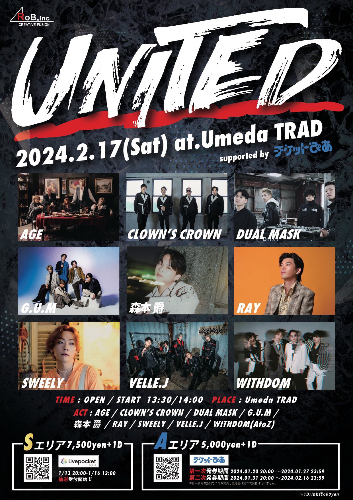 LIVE：2/17(土) 「UNITED supported by チケットぴあ」@ Umeda TRAD 