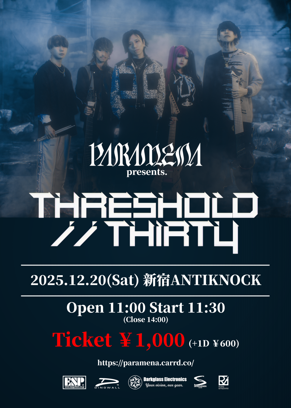 2025/12/20(土) 新宿ANTIKNOCK | PARAMENA Official HP