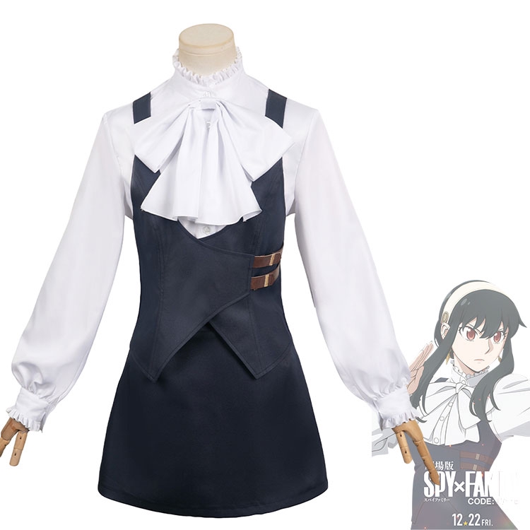 アーニャ コスプレ衣装 Anya 重たく 仮装 変装用 Sサイズ