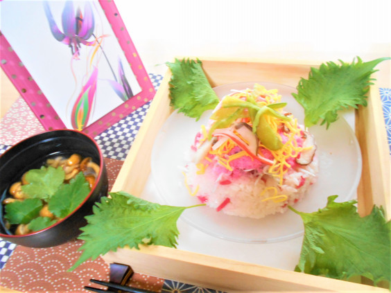 Hana Chishi Sushi 花ちらし寿司 Ken S Kitchen