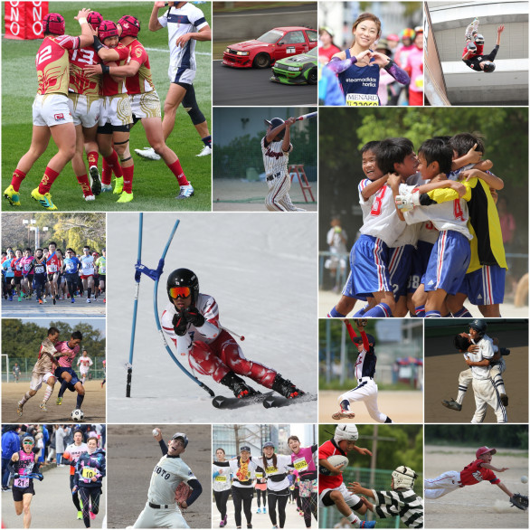 作例（野外スポーツ） | Spottle.photo