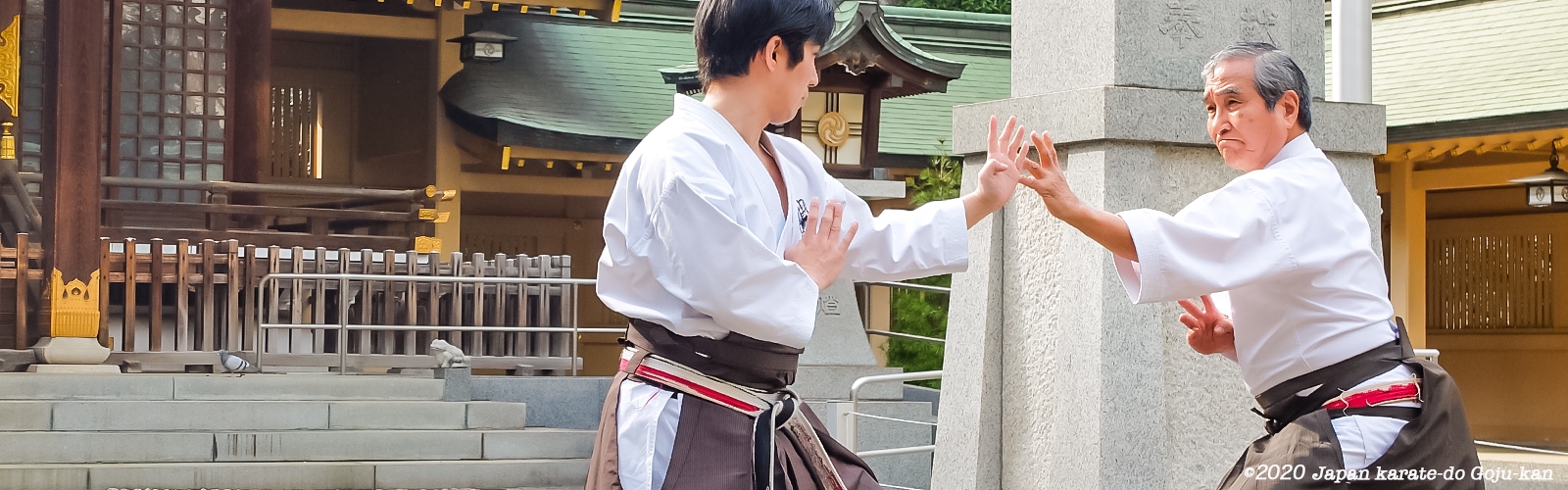 Nihonkaratedo-Gojukan Official Website