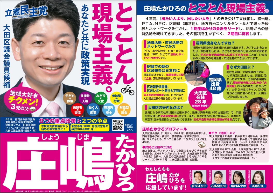 大正政治史の出発―立憲同志会の成立とその周辺 71ETc6F0A6L._AC_UL210_SR210,