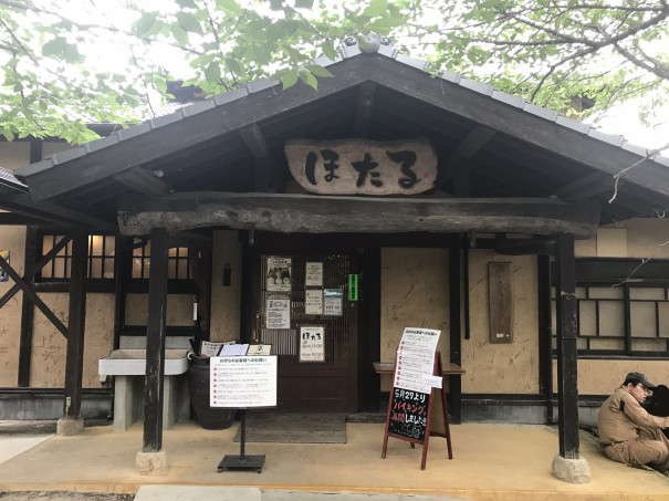 梅の花の食べ放題 バイキング ホタル ライフリビング花畑 梅の花の食べ放題 バイキング ホタル ライフリビング花畑