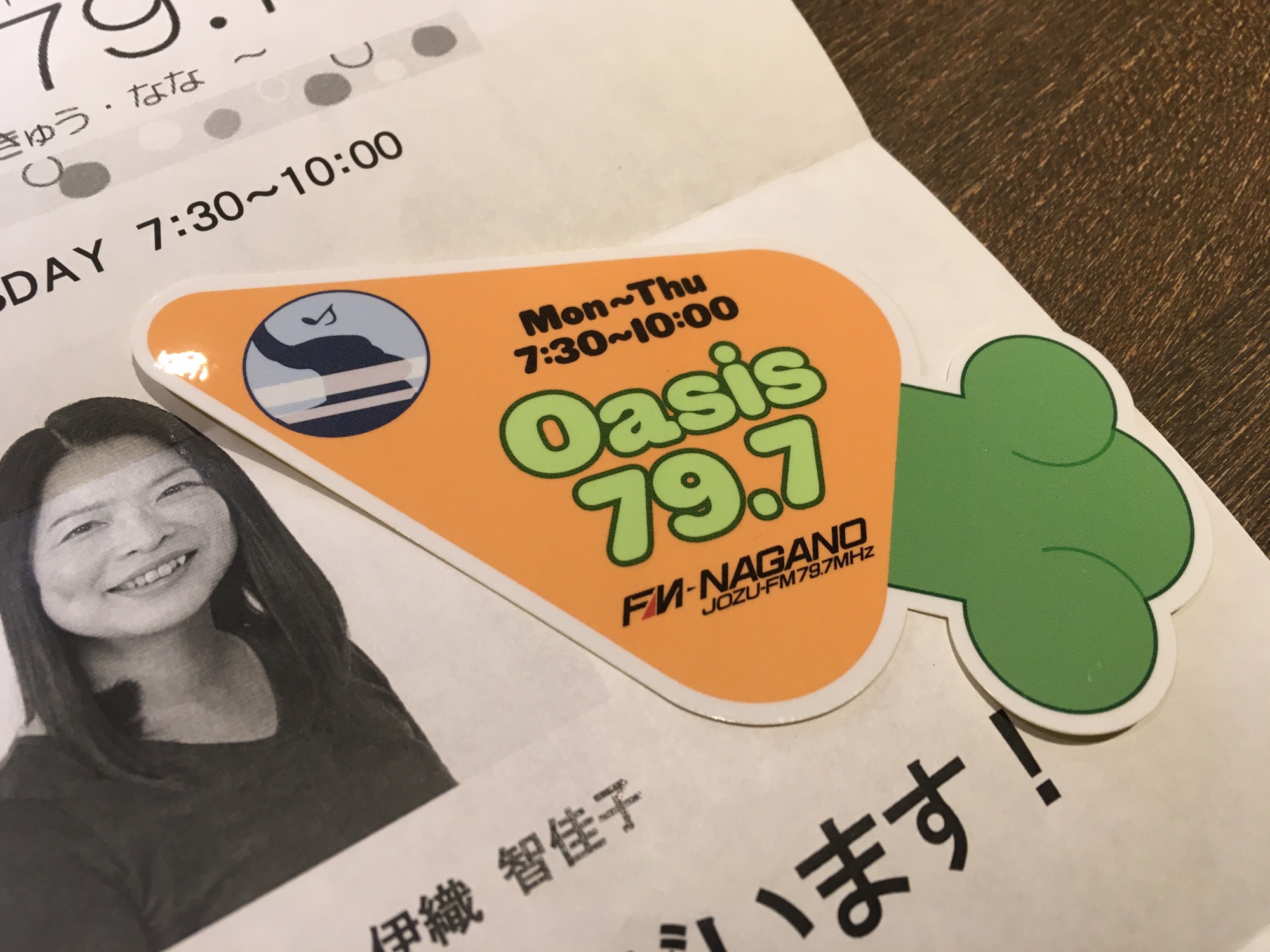 c7f2ccf2c09f2e4defebf3e7bf3347