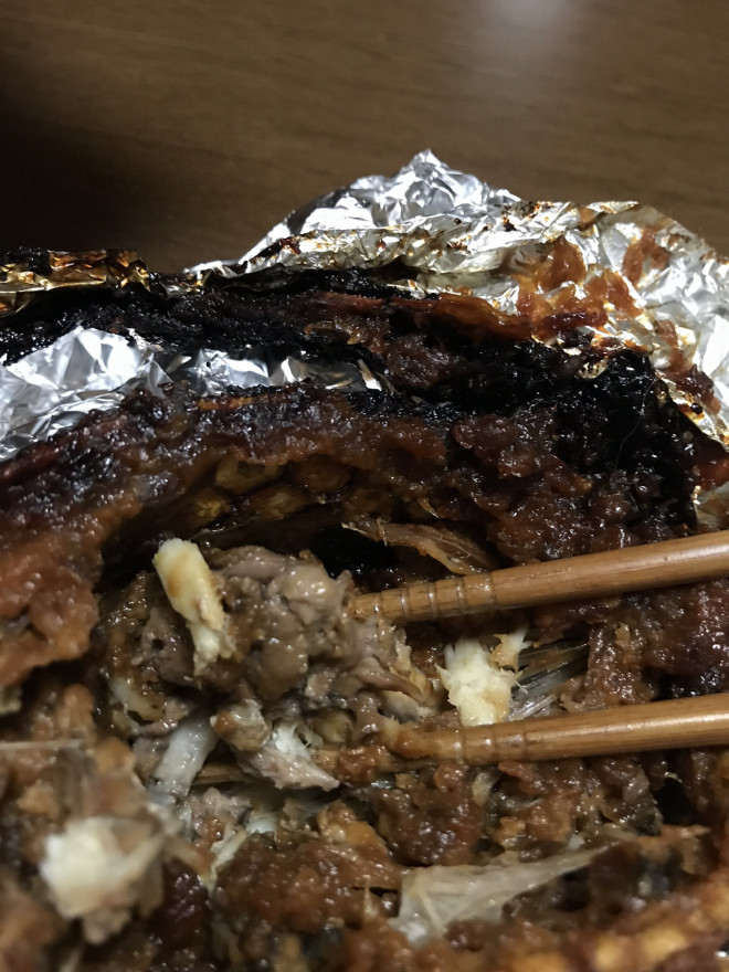 ハコフグの味噌焼き 五島列島 五島の椿 公式ブログ ハコフグの味噌焼き 五島列島 五島の椿 公式ブログ
