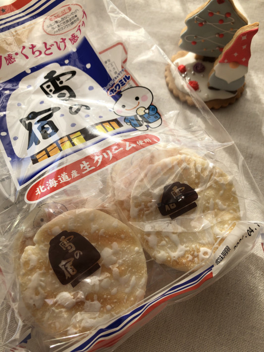 持ち帰ったクッキーの飾り方 アイシングクッキー Ho Olaulima ホオラウリマ 持ち帰ったクッキーの飾り方 アイシングクッキー Ho Olaulima ホオラウリマ