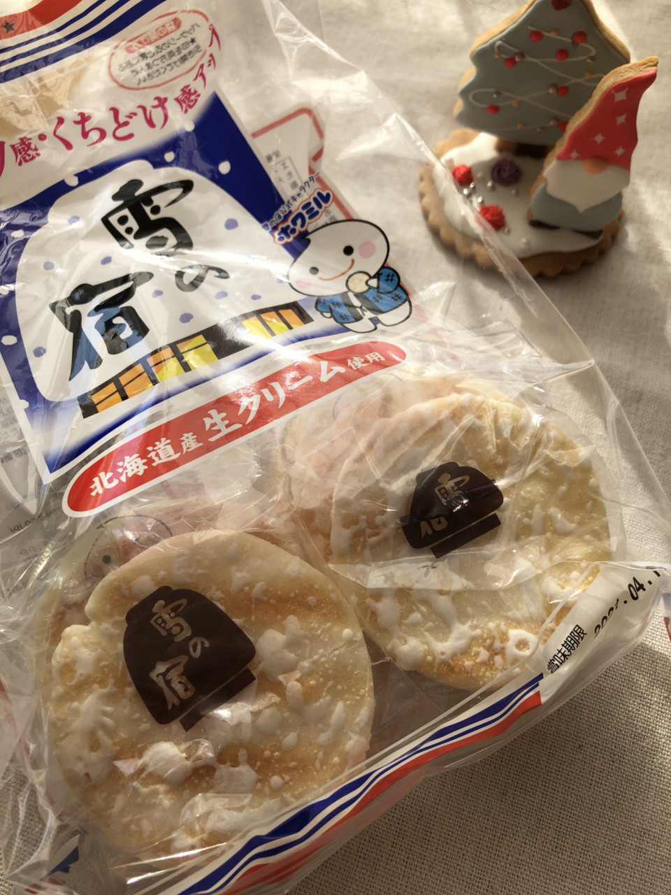 持ち帰ったクッキーの飾り方 Ho Olaulima ﾎｵﾗｳﾘﾏ