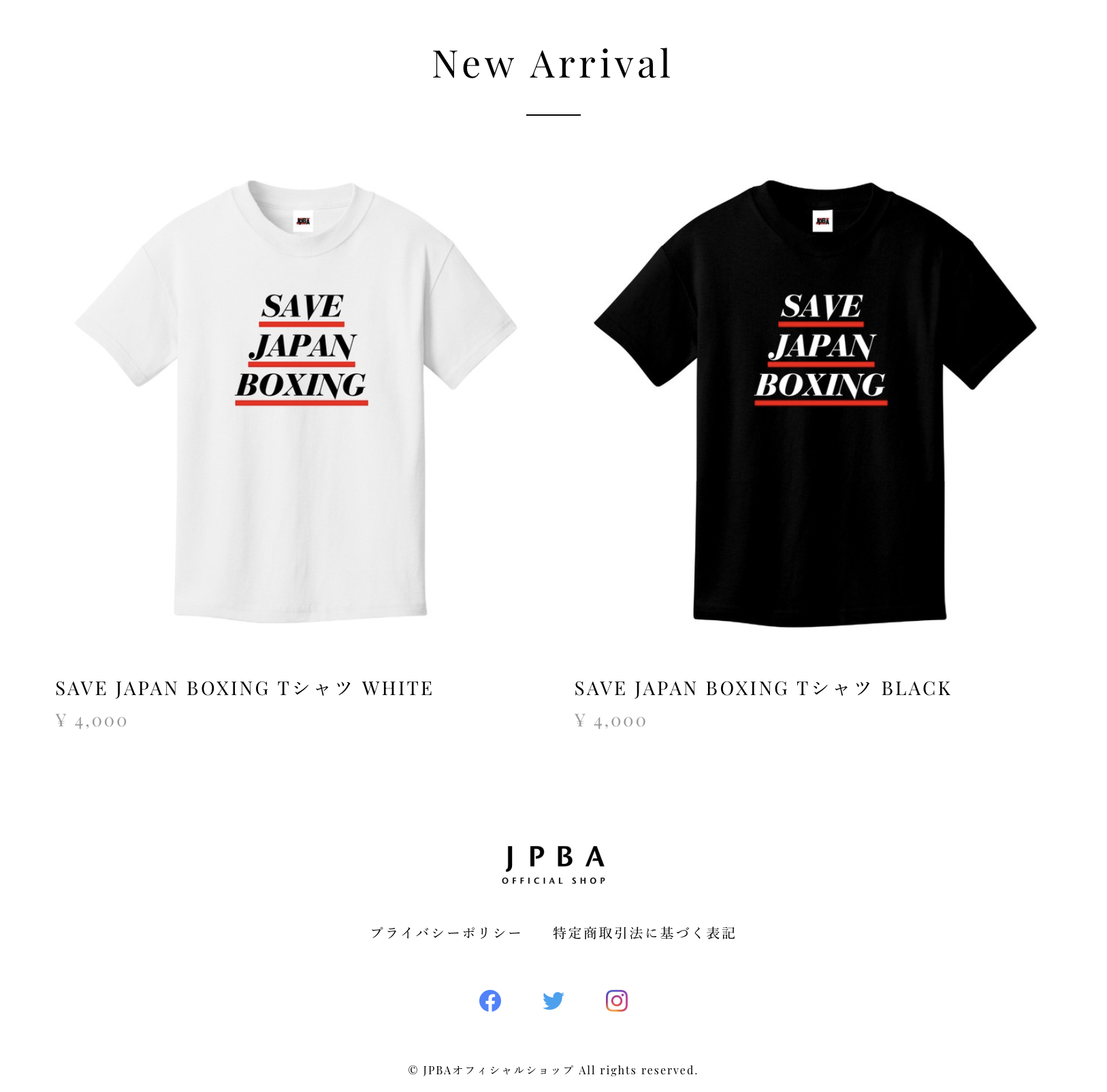 日本代表応援Tシャツ2枚セット組 51+aHv2eShS._UY350_.jpg