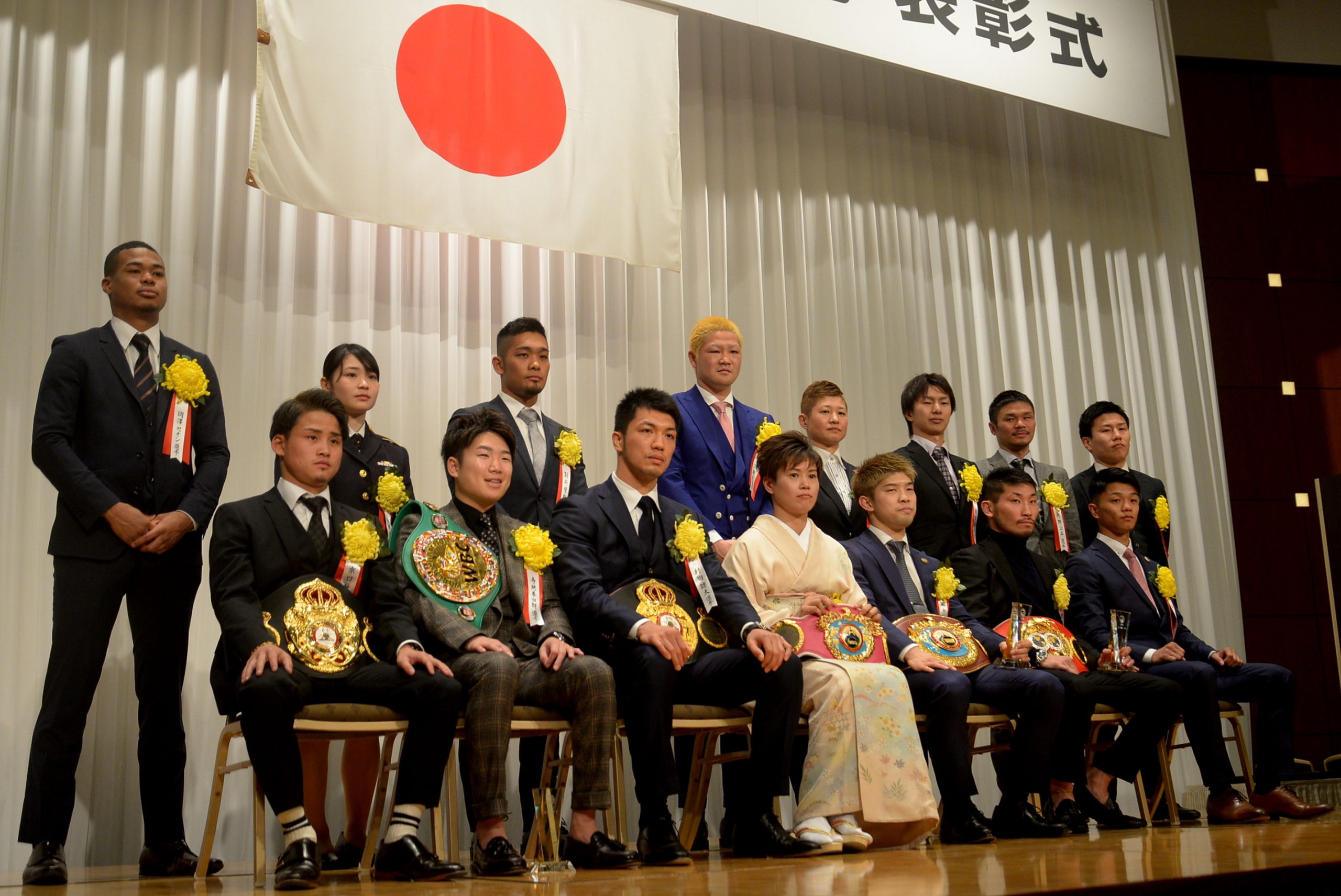 【2019年度年間優秀選手表彰式】 東日本ボクシング協会