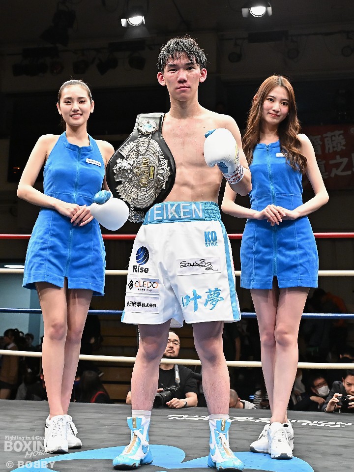 見どころ！］エリック・ロサ vs. 高見亨介 | 東日本ボクシング協会