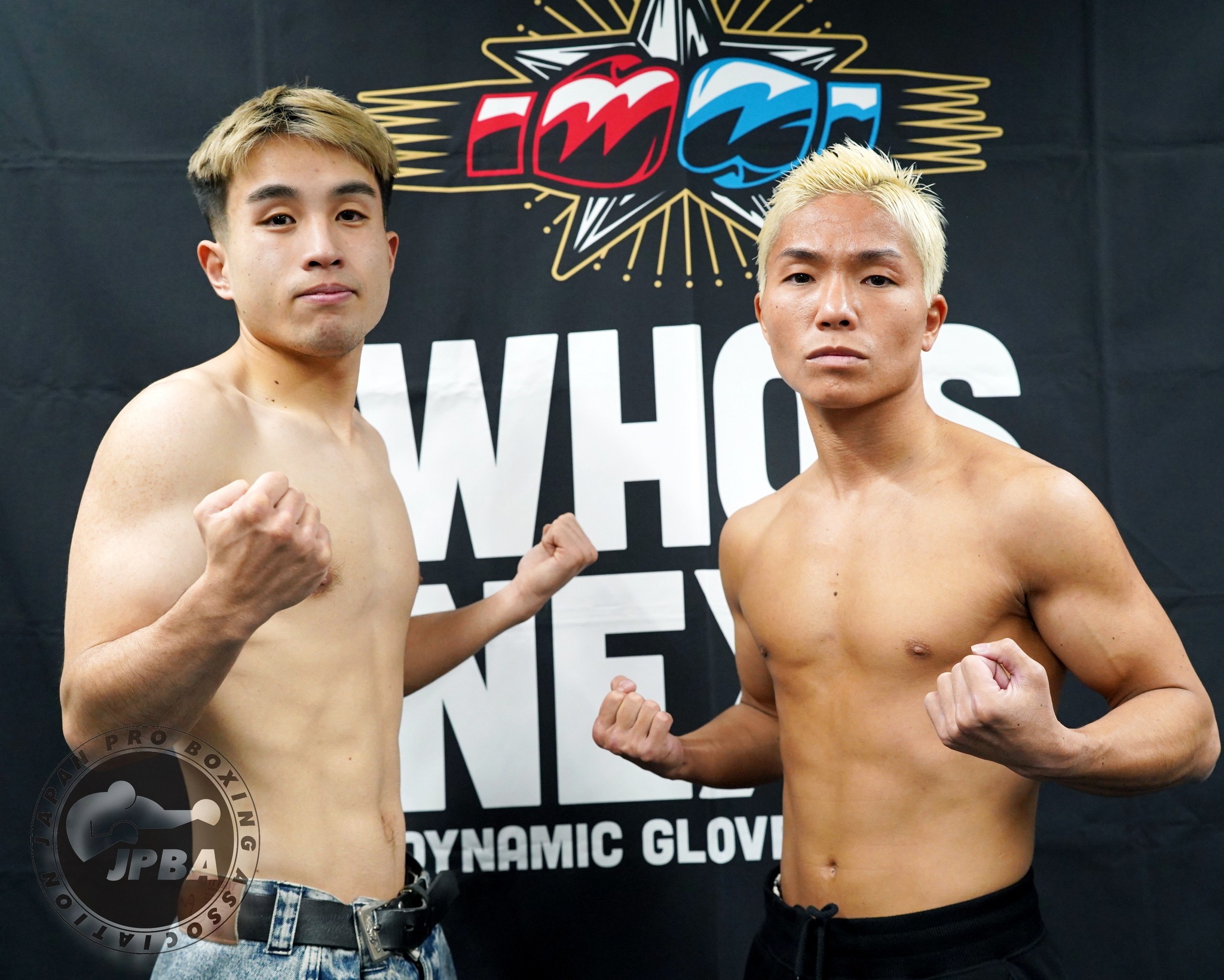 防弾少年団 新人王 前日計量］第71回全日本新人王決定戦 | 東日本ボクシング協会