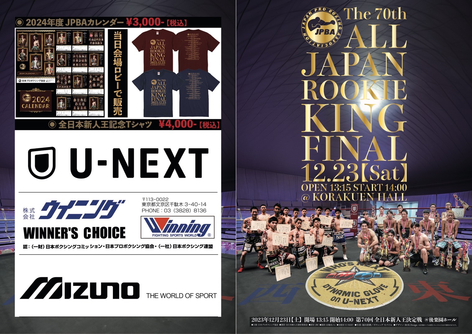 fde14e62254eb1a768c75ef67a6809