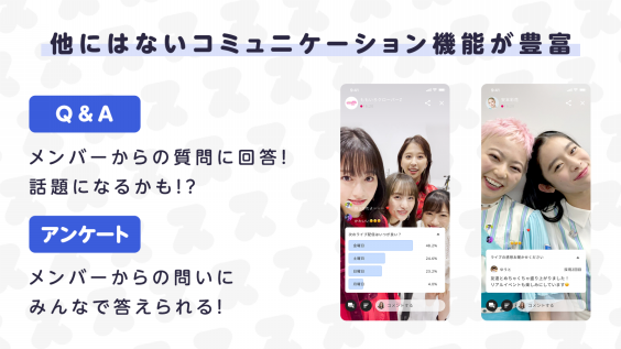 ももいろクローバーzをはじめとしたスターダスト プラネット所属 アイドル全集合のデジタルエンターテインメントサービス スタコミュ の提供開始 Oen Official Website