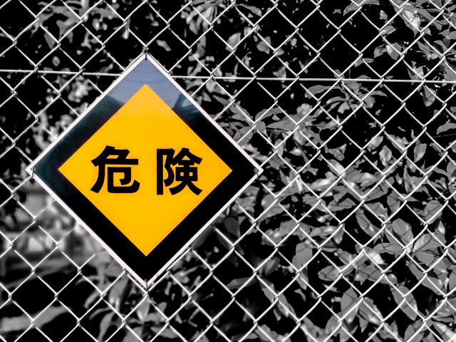 注意点 アクセサリーのお手入れ 2つ Itoaware いとあはれ 京都店