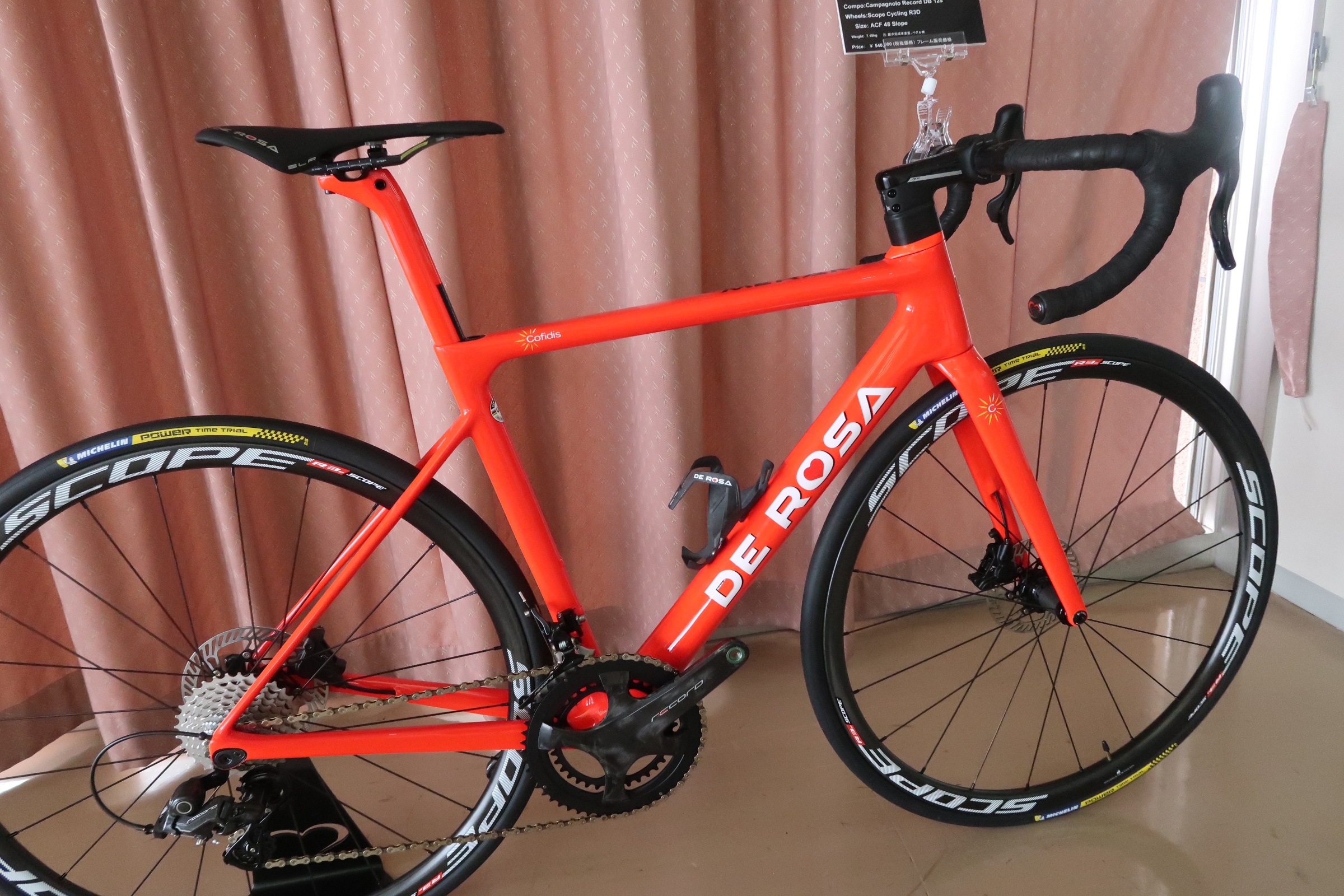 De Rosa21モデル ご予約受付中です Cyclecenter Yoshioka