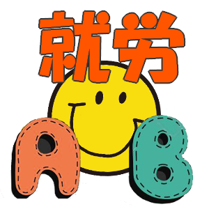 株式会社スマイル工房
