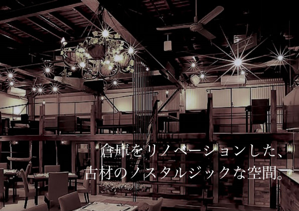 Volare 江坂 丨 ホームページ