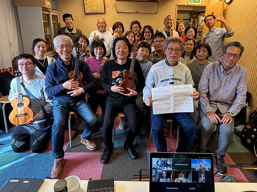 最新情報 | 東京・渋谷ウクレレ教室 トイズミュージックスクール｜体験