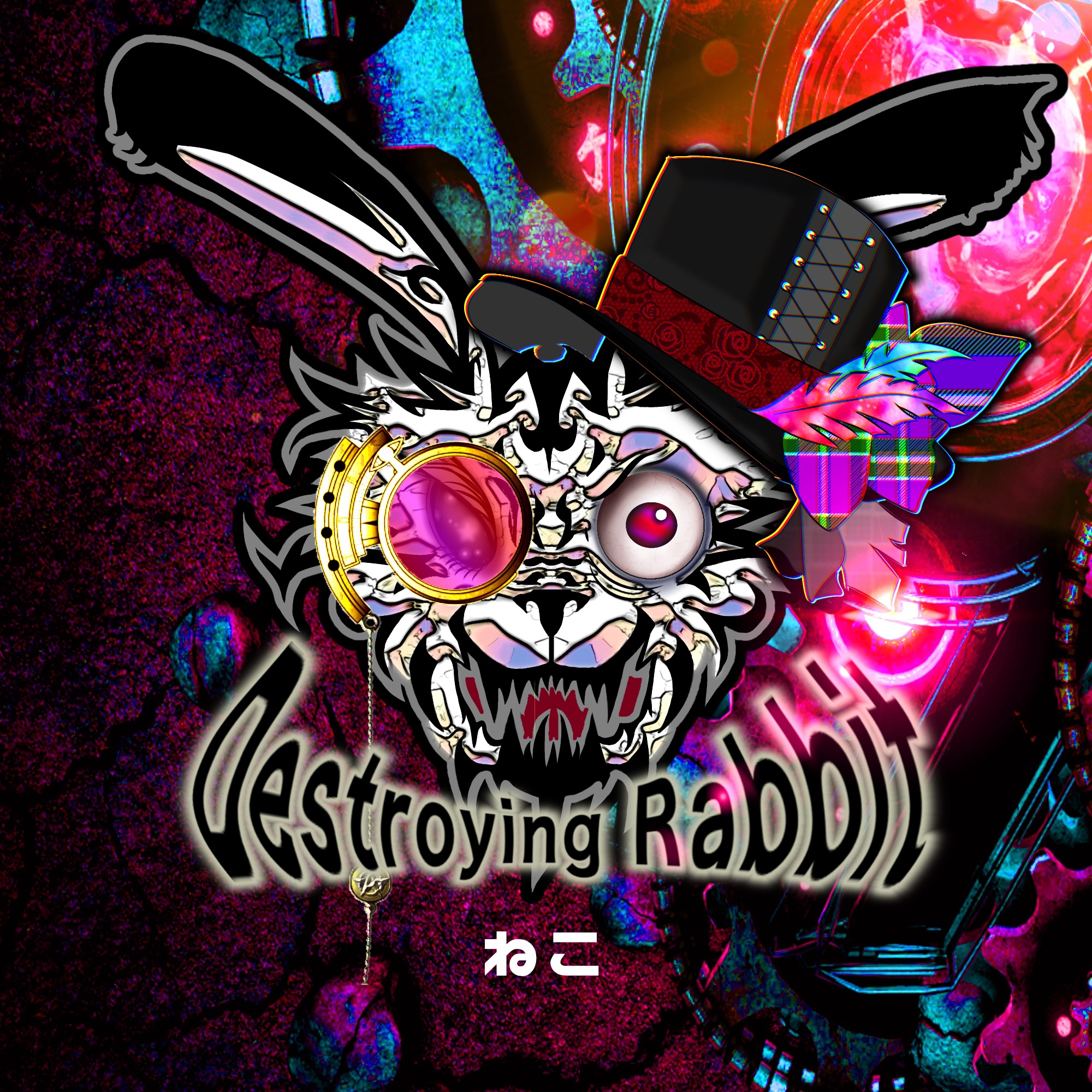 荒野行動☆Destroying Rabbit ☆クランアイコン完成いたしました！無断使用禁止です | 絵師?イラスト受付一旦ストップ！！IMO@薔薇