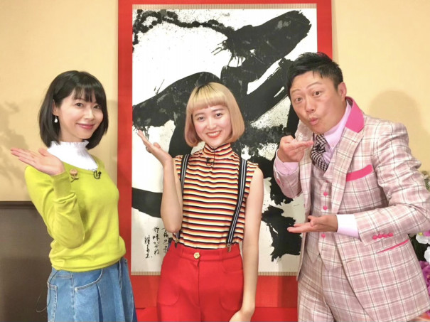 Tv Kbs京都 びわ湖放送 てっぺんとったるで ゲスト出演よ アマイワナ Official Site Tv Kbs京都 びわ湖放送 てっぺんとったるで ゲスト出演よ アマイワナ Official Site