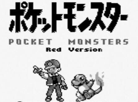 前嶋的ポケモンパーティ6選 レッド版 クセのブログ