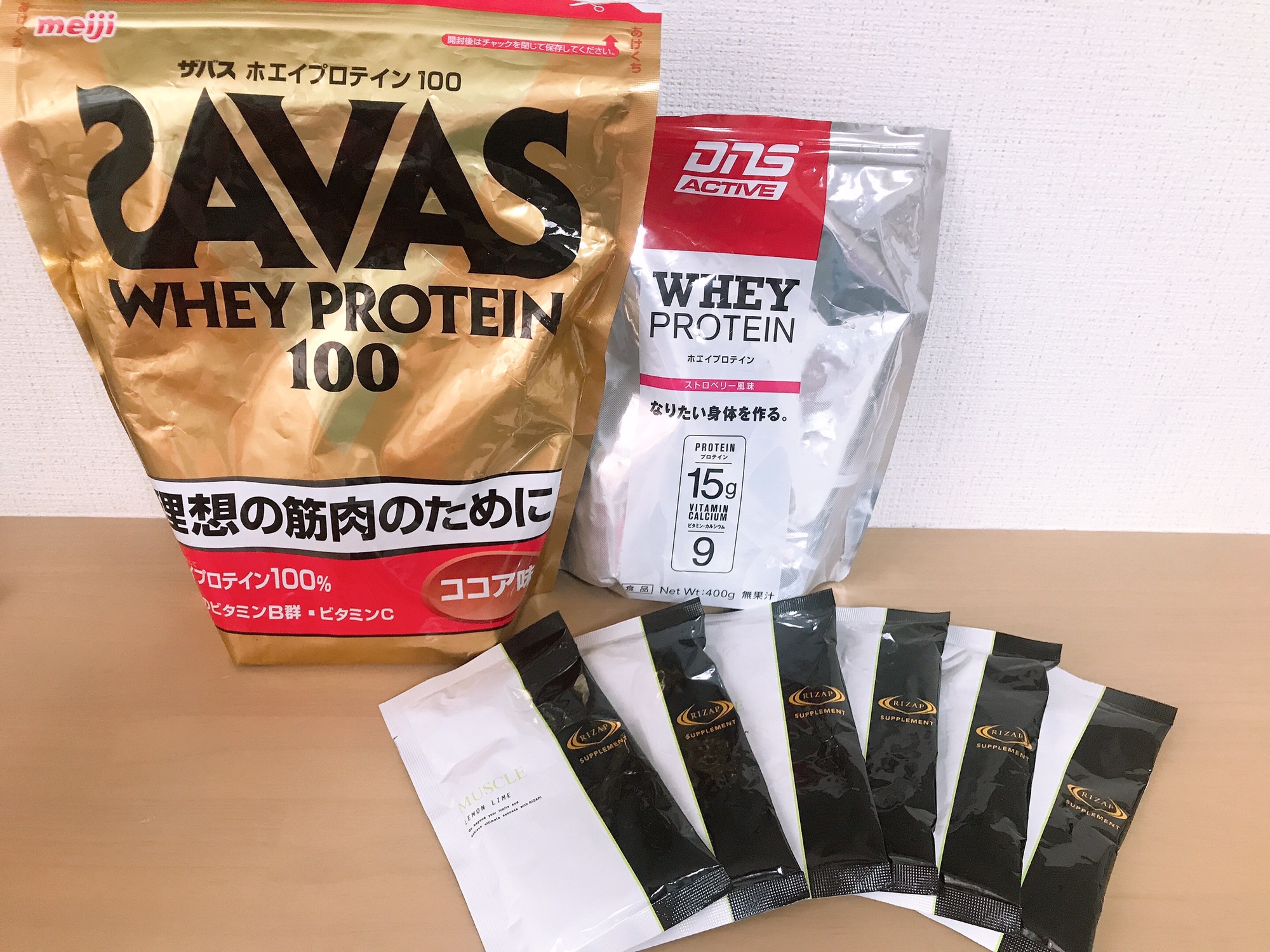 アムウェイ ニュートリライト プロテイン2GO プロテイン2ゴー アップル 6袋入り) ：Amway(日本アムウェイ