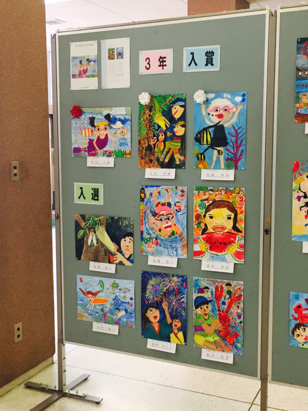 夏の生活 表紙絵展 Chinari Web 夏の生活 表紙絵展 Chinari Web