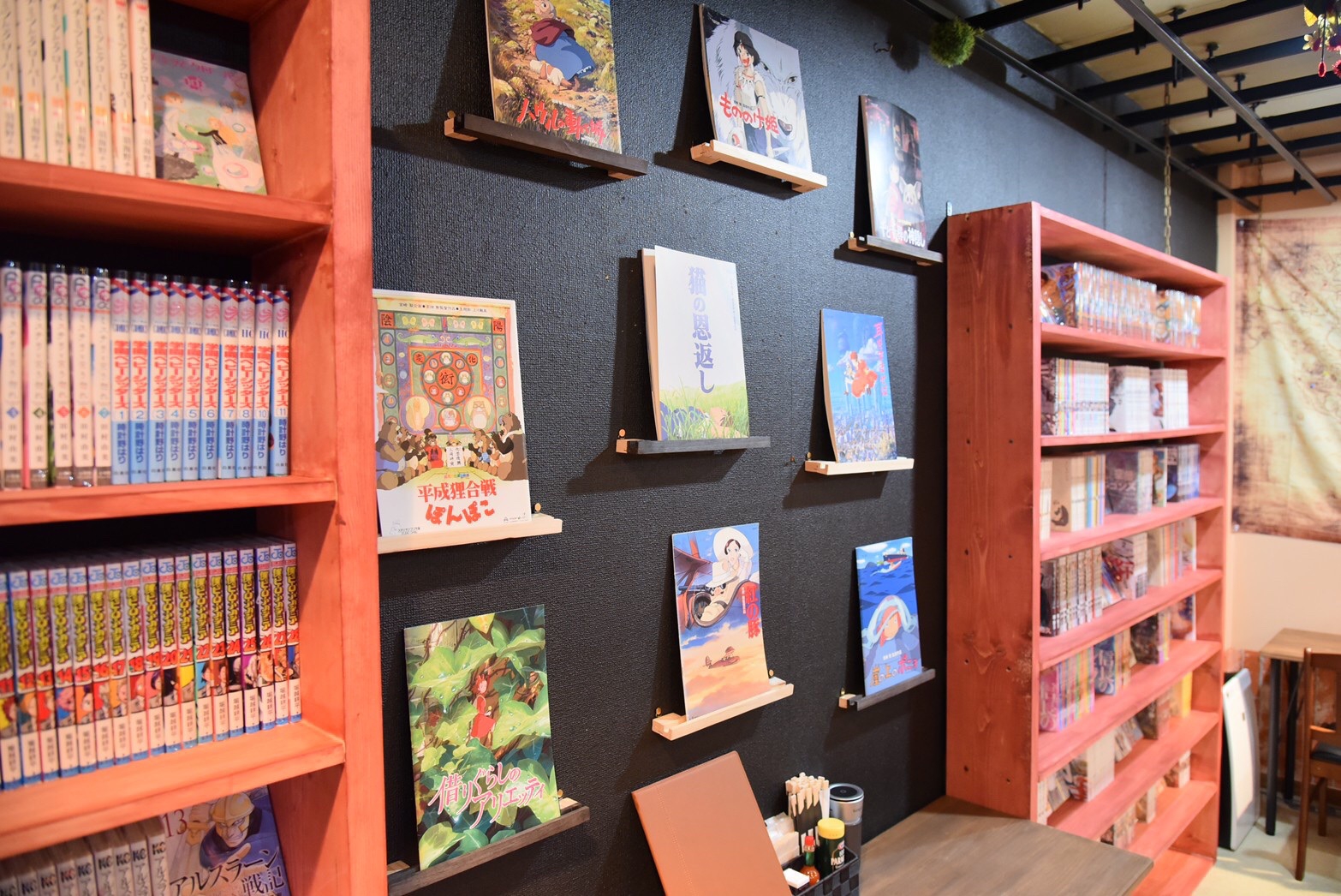 ひよこ堂って まんがめし喫茶 ひよこ堂 ひよこ堂って まんがめし喫茶 ひよこ堂