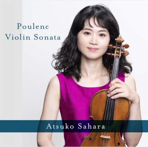 Discography | Violinist 佐原敦子 Official Website