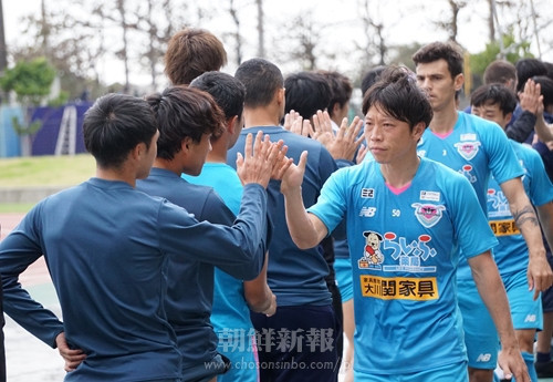 サッカーが好きやから サガン鳥栖 梁勇基選手 新天地に全てをかける Iuda