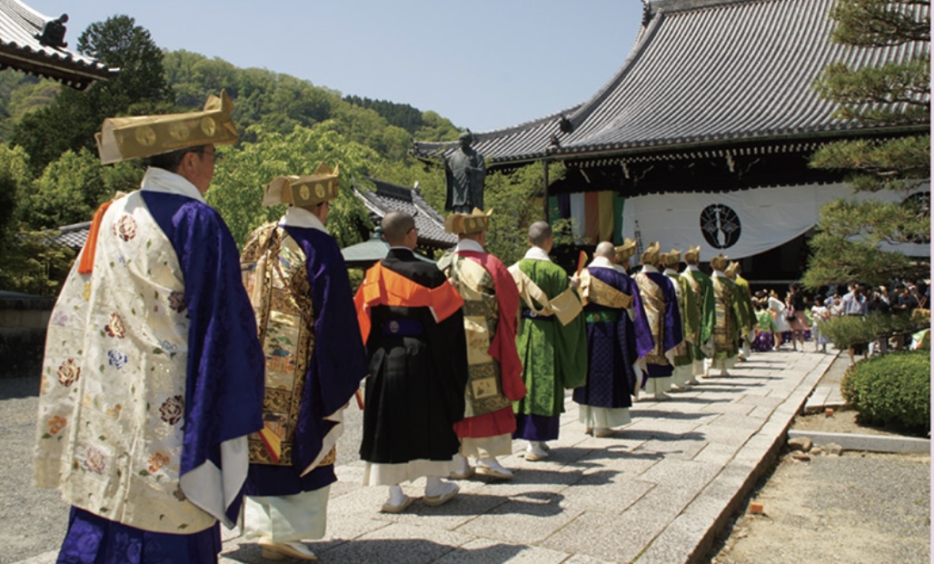 西山浄土宗総本山 光明寺 第811回 御忌 | 京都西山・大原野保勝会