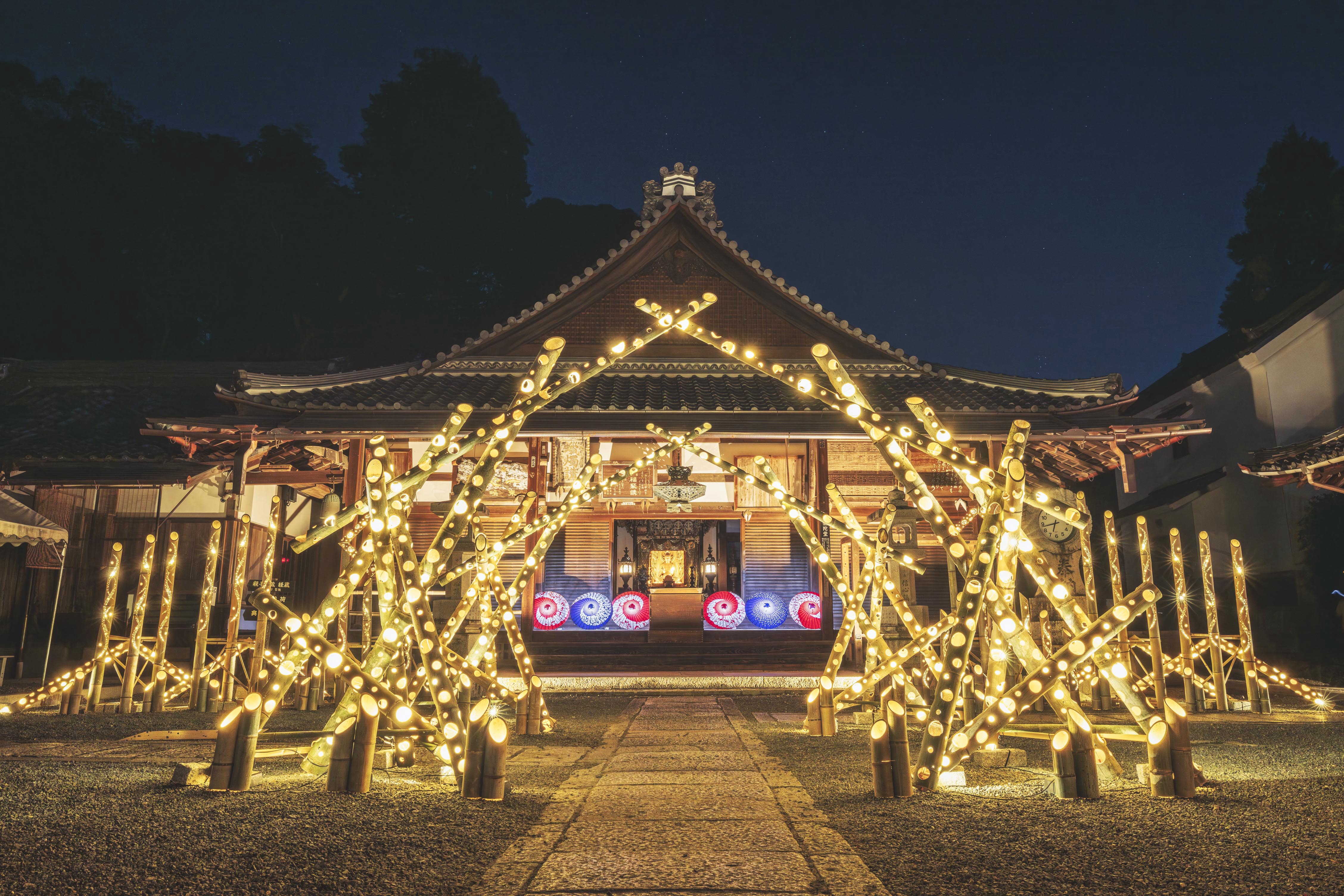 京都西山竹あかり 〜幻想夜2025〜 | 京都西山・大原野保勝会